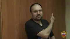 Дмитерко