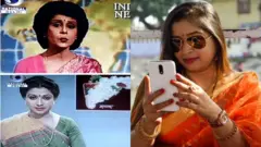 இந்தியா