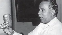 அண்ணாத்துறை