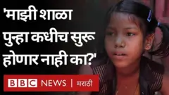 लॉकडाऊन, शिक्षण, शाळा