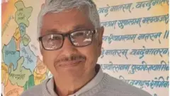 శంభు లాల్ ధాకడ్