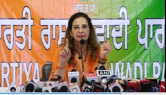 ਨਵਜੋਤ ਕੌਰ