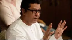 राज ठाकरे
