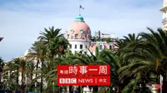 法國蔚藍海岸