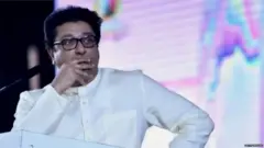 राज ठाकरे