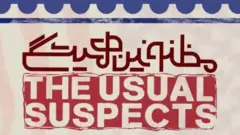 مظنونین همیشگی