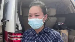 ميانمار