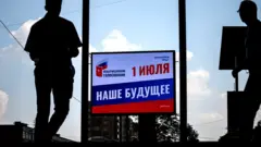 Плакат о голосовании 1 июля