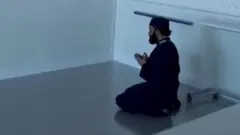 imam