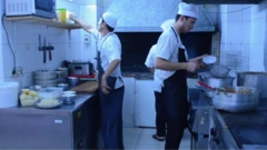 Россия