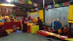 बौद्ध धर्मावलम्बीको अनुष्ठान