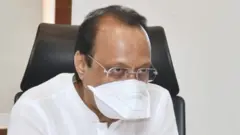 अजित पवार