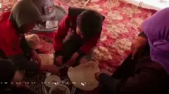 सिरिया