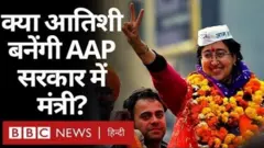 दिल्ली चुनाव