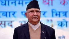 नेपाल