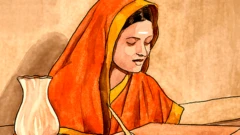 ਫ਼ਾਤਿਮਾ ਸ਼ੇਖ਼