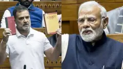 या फोटोत पंतप्रधान नरेंद्र मोदी आणि विरोधी पक्षनेते राहुल गांधी संसदेत भाषण करताना दिसत आहेत.