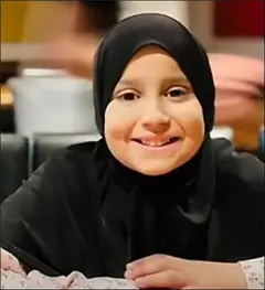 سارا شریف