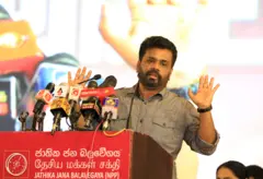 Anura Kumara Dissanayake 