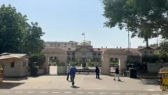 इलाहाबाद हाई कोर्ट