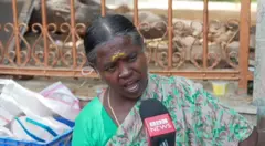 மக்கள் கருத்து