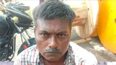 સંજય
