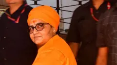 साध्वी प्रज्ञा