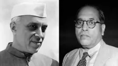 બીબીસી ગુજરાતી