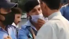 دامن کوہ