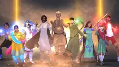 پاک لیجن