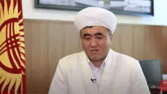 Кыргызстандын муфтийи Замир Ракиев
