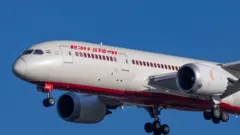 एयर इंडिया