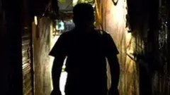 धारावी