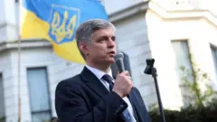 Вадим Пристайко