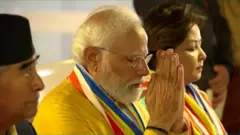 నరేంద్ర మోదీ