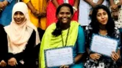 அறிவியல்