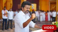 பாஜக குறித்த விமர்சனத்தில் விஜய் தவறவிட்டது என்ன?