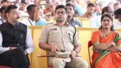 उस्मानाबाद साहित्य संमेलन