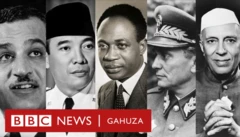 Uganda ku mbono y’intwaro n’ivya gisirikare hagati ya USA n’icahoze citwa URSS.