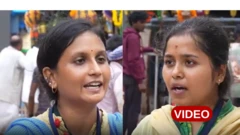 తిరుచానూరు, తిరుపతి