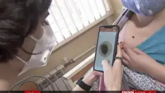 کلېک ټکنالوژي