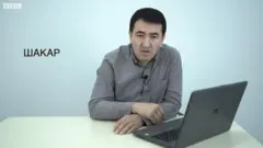 Обиджон Латипов