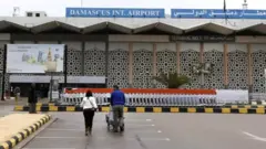 دمشق