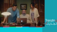 كل ما يطرحه المسلسل من قضايا كان السبب في الهجوم عليه، لكنه كان سببا أيضا في تلقيه إشادات عديدة.