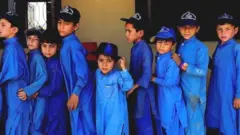 سکول
