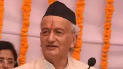 भगतसिंह कोश्यारी