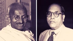 మహాత్మా గాంధీ, అంబేడ్కర్