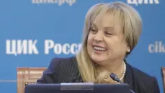 Памфилова