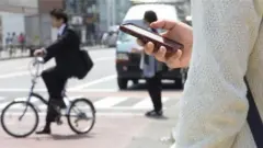 日本