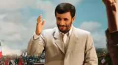 अहमदीनेजाद